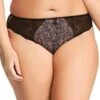 Wacoal Elomi Morgan Brief - Ebony 1 Wacoal Elomi Morgan Brief - Ebony -BRASTOGO Sales elomi 4115 morgan brief 4